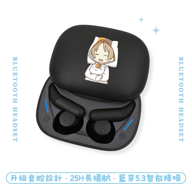 夏目友人帳睡眠真無線藍芽耳機