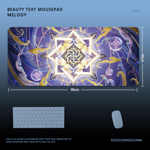 王者榮耀 主題桌墊 布質滑鼠墊-GOODTOYSTUDIO