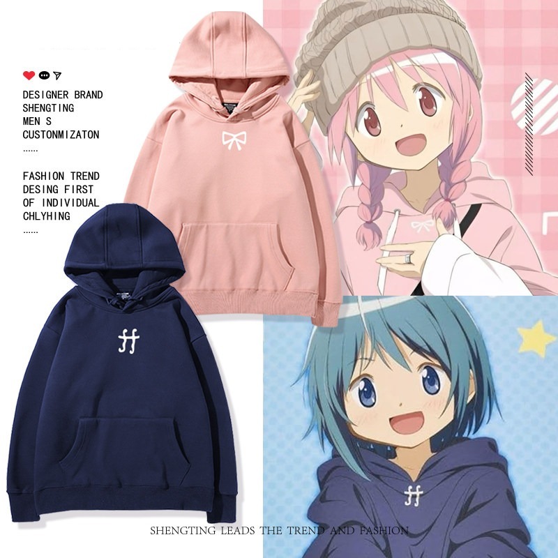 魔法少女小圓新款 親子情侶裝連帽衛衣