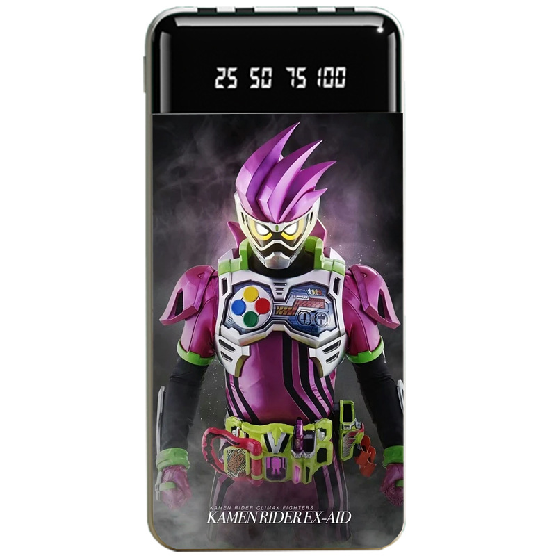假面騎士大容量便攜式快充行動電源-GOODTOYSTUDIO