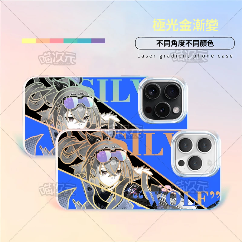 【大集合】動漫極光金漸變手機殼-GOODTOYSTUDIO