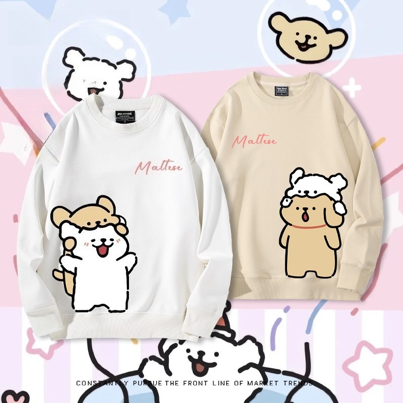 線條小狗 聯名親子情侶裝 圓領長袖