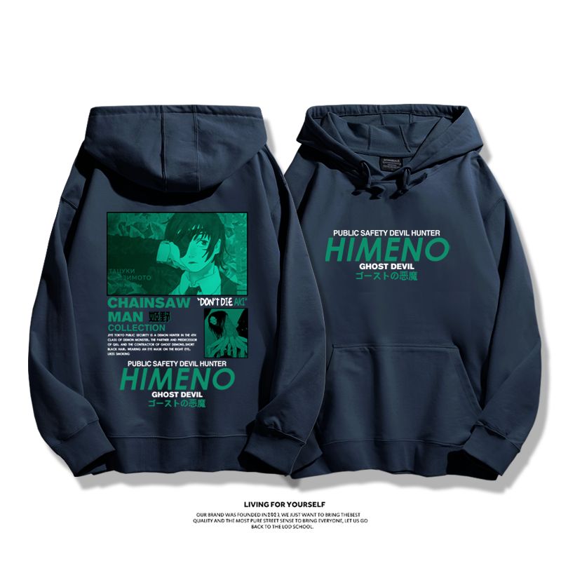 鏈鋸人 2025秋冬新款 親子情侶男女連帽衛衣-ZUIHANG SHOP
