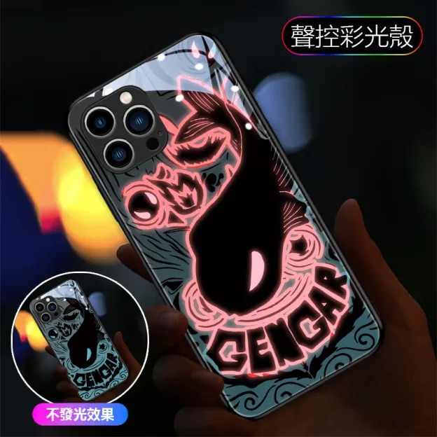 耿鬼來電閃智能發光手機殼-GOODTOYSTUDIO