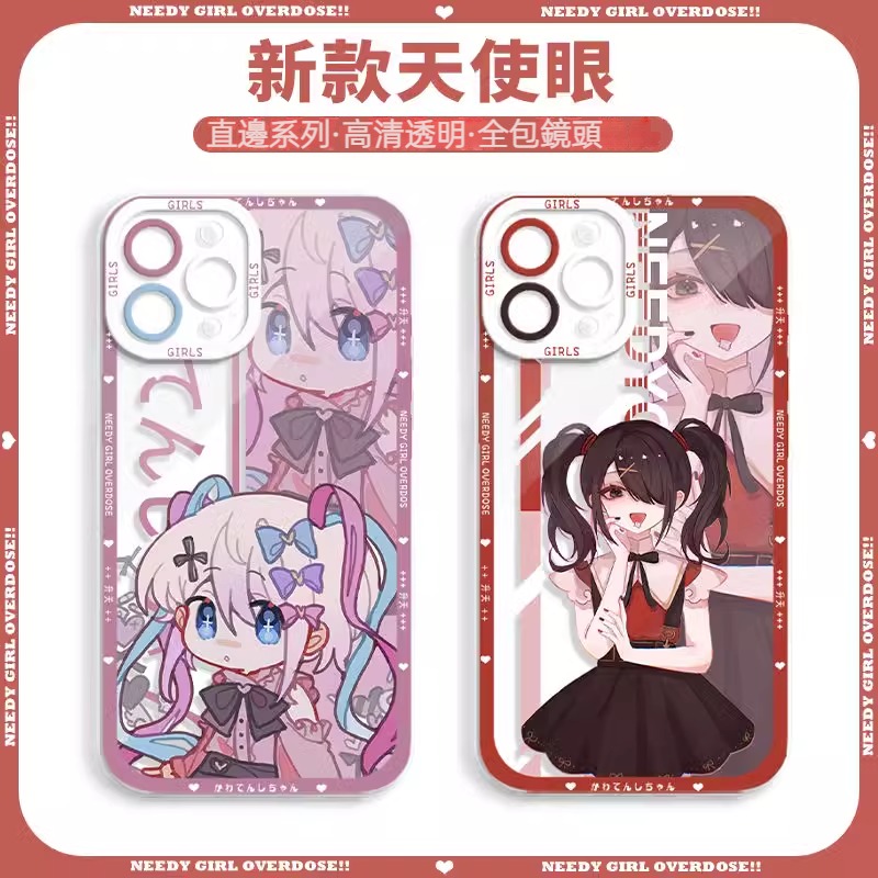 蘋果 系列主播女孩重度依賴 天使眼透明防摔軟殼