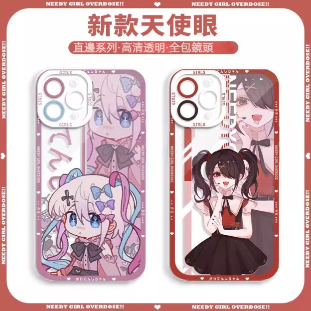 蘋果 系列主播女孩重度依賴 天使眼透明防摔軟殼