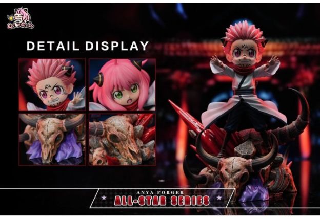 【預購】GULUGULU 宿儺女孩