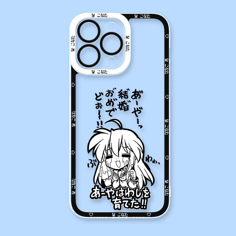 幸运星天使眼透明手機殼