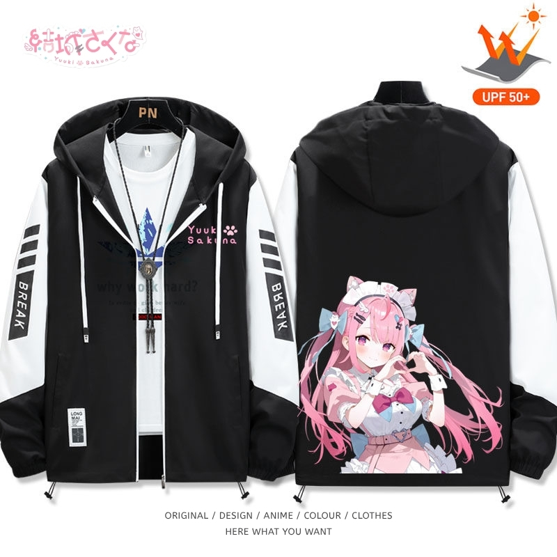 結城Sakuna全機能抗UV防曬涼感外套