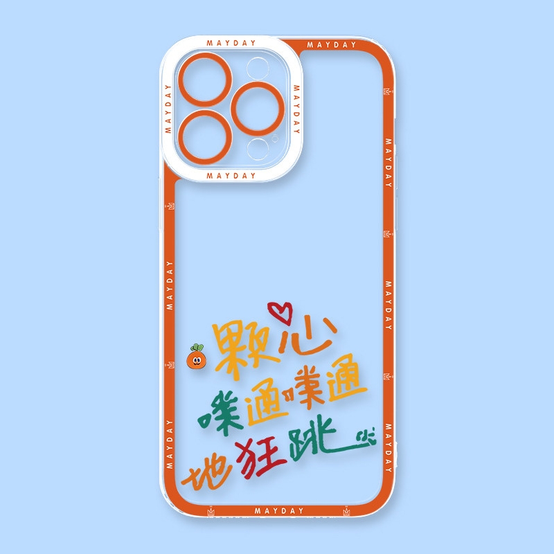 五月天 Mayday 天使眼透明手機殼