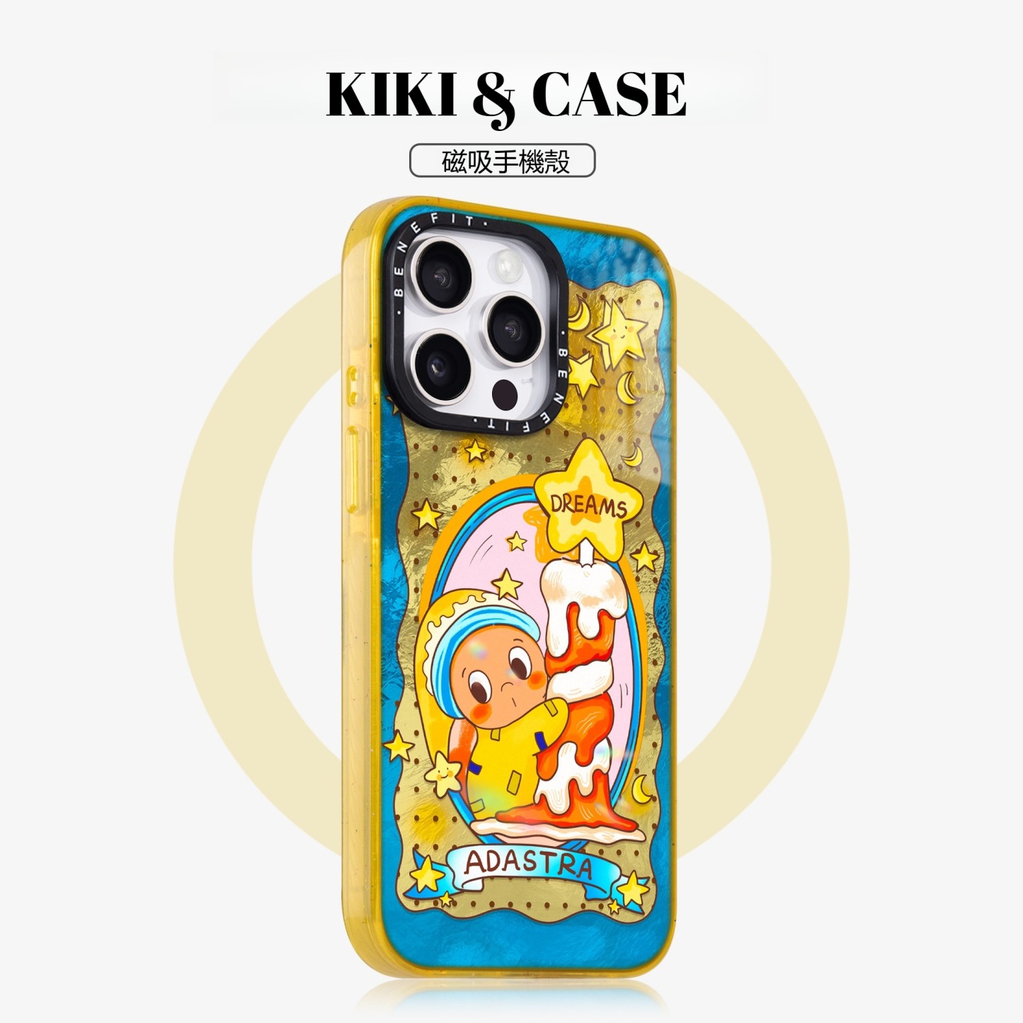 POPMART Twinkle Twinkle 磁吸手機殼