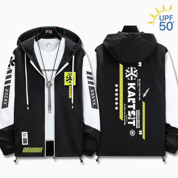 明日方舟凱爾希 輕薄透氣防曬衣外套