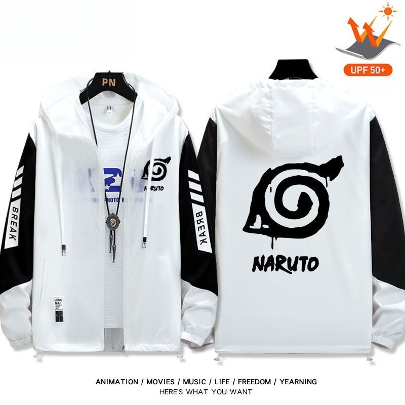 火影忍者 輕薄透氣防曬衣外套