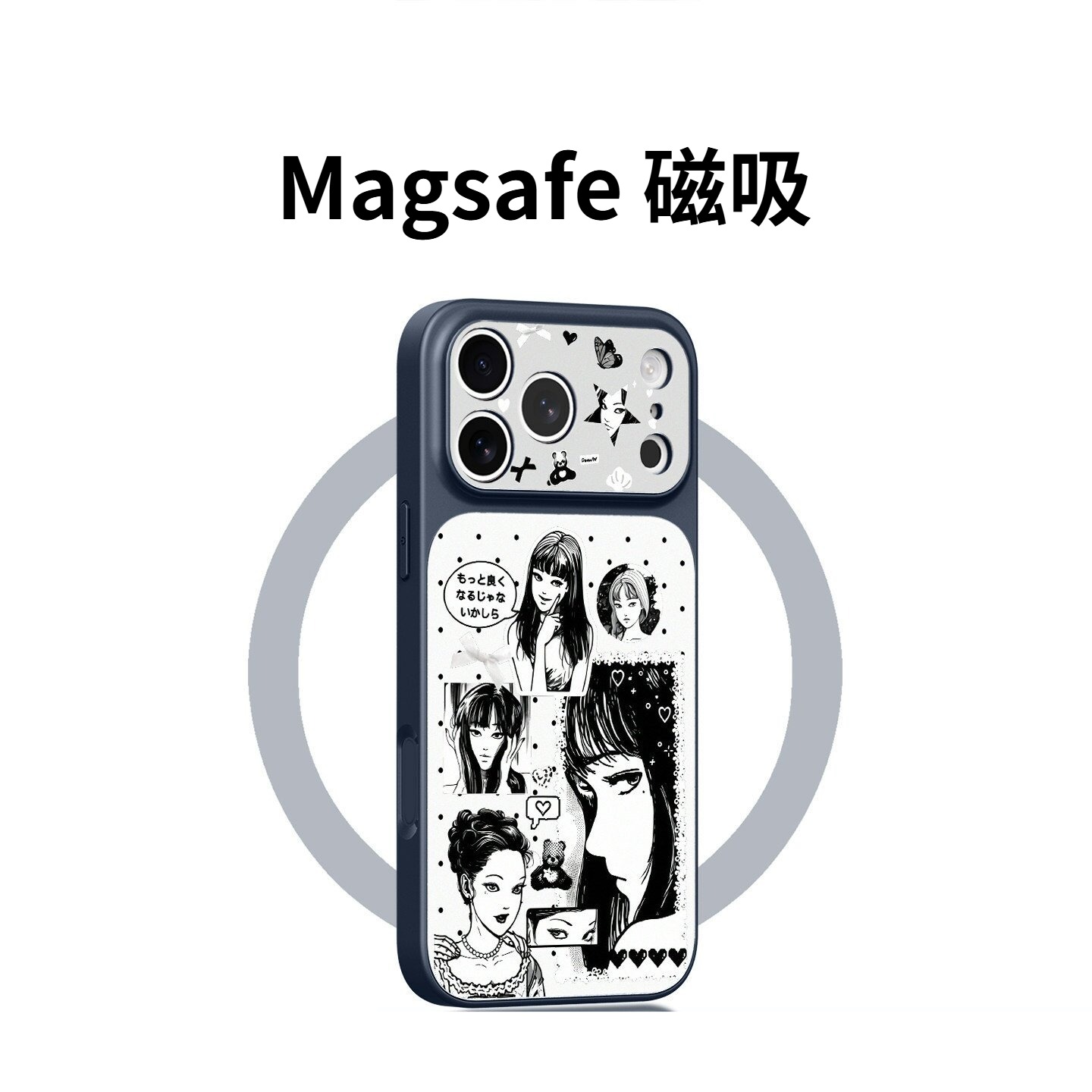 富江 磨砂AG玻璃手機殼｜MagSafe磁吸防摔保護套