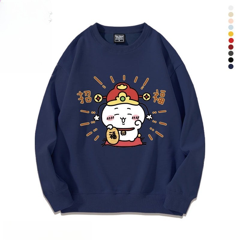 新年chiikawa 2026秋冬新款親子情侶裝 圓領長袖/連帽衛衣