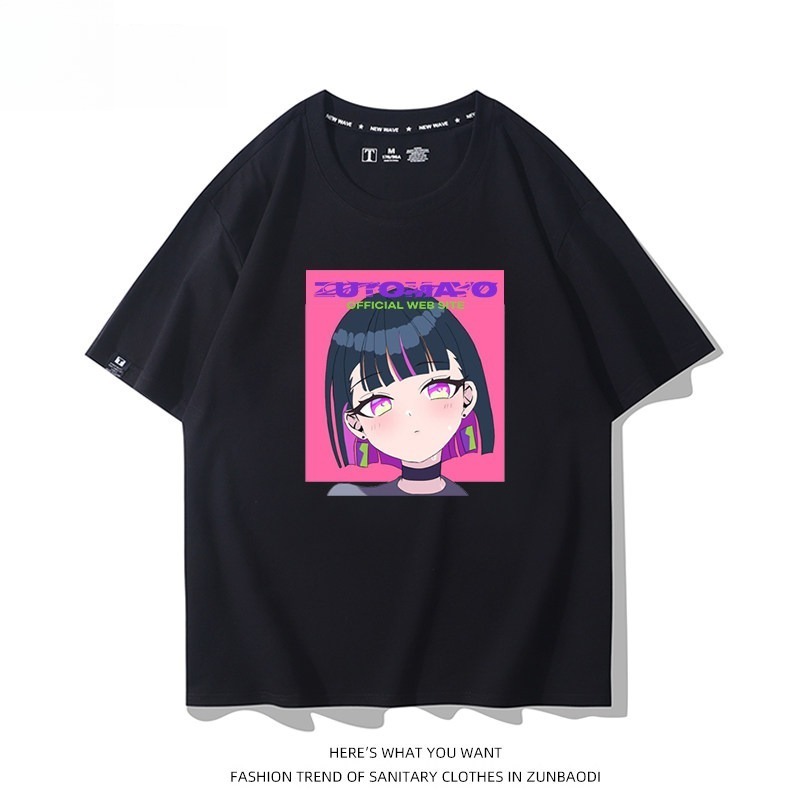 永遠是深夜有多好 2026親子情侶男女同款 印花短袖T恤