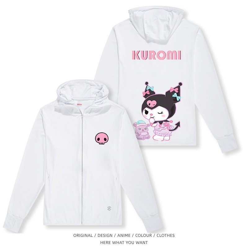 酷洛米 Kuromi 夏季通勤冰絲速乾涼感防曬外套