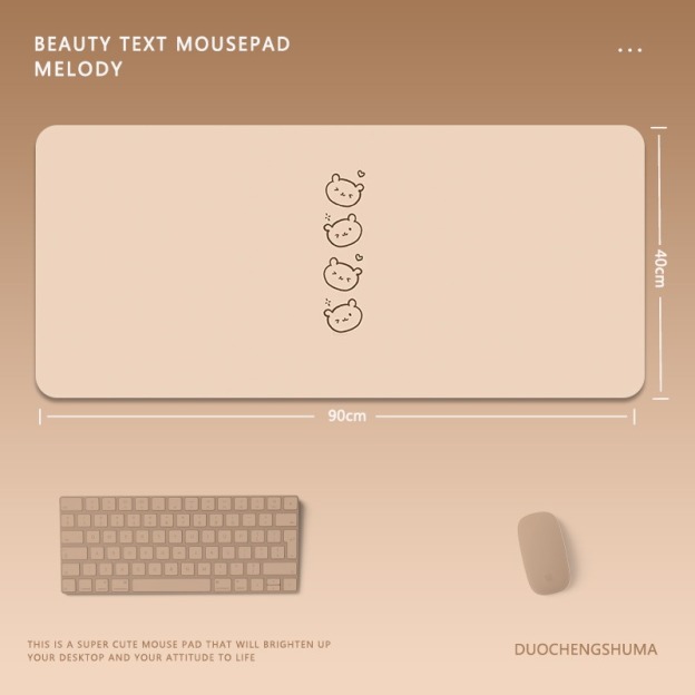 可愛卡通電競超大遊戲加厚防滑鼠標墊