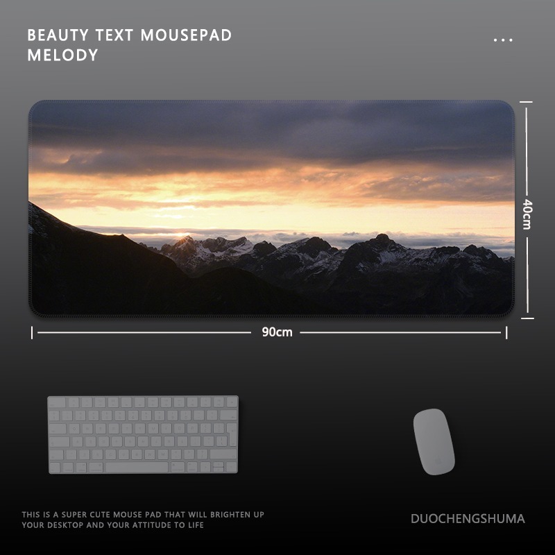 日落風景電競超大遊戲加厚防滑鼠標墊