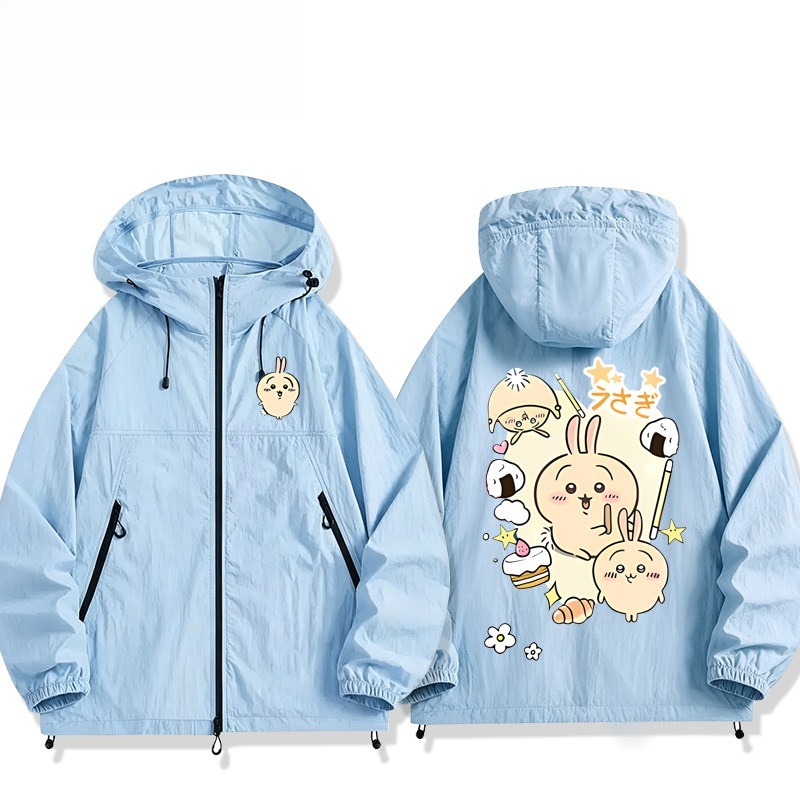 Chiikawa 男女輕薄透氣防曬服外套