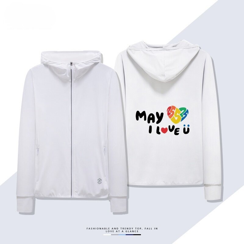 五月天 Mayday 夏季通勤冰絲速乾涼感防曬外套 白色1