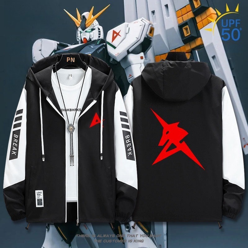 機動戰士高達 輕薄透氣防曬衣外套