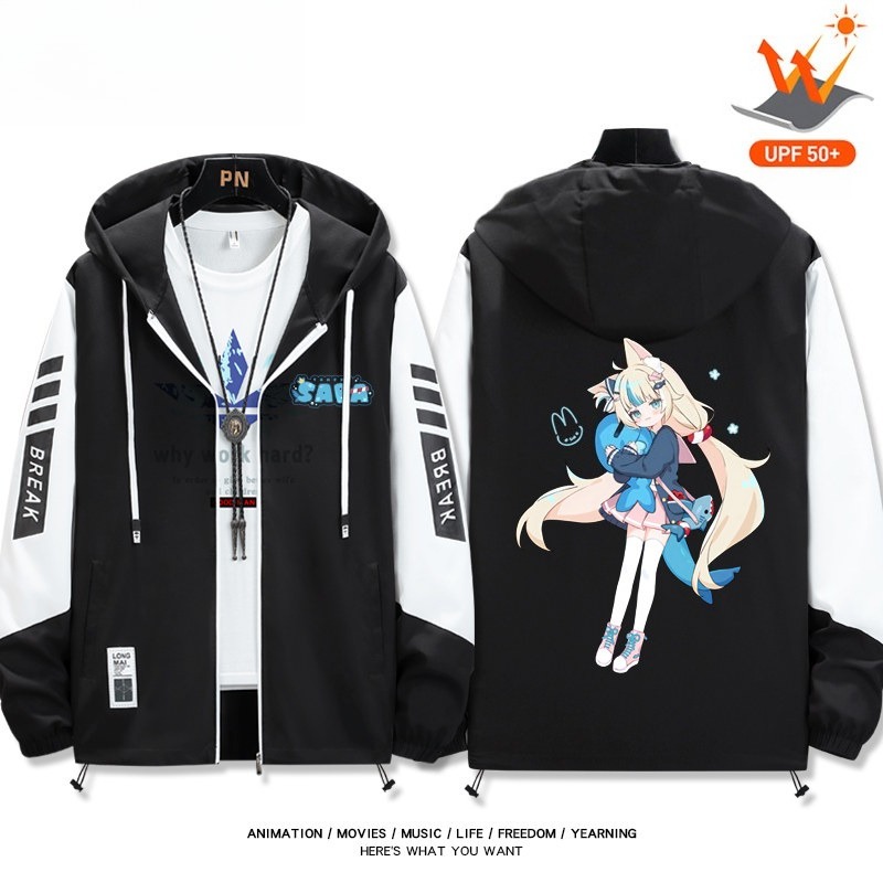 鯊魚子Sameko Saba虛擬主播Vtuber 輕薄透氣拉鏈防曬衣外套