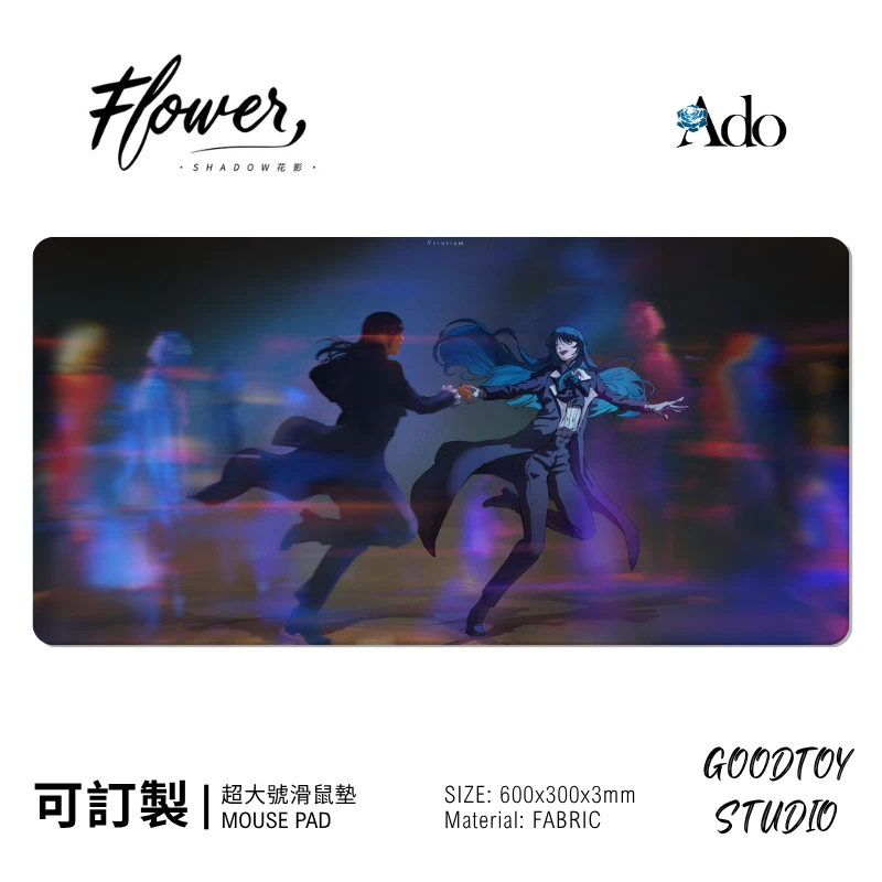 Ado 日系音樂潮流滑鼠墊｜電腦桌面防滑墊