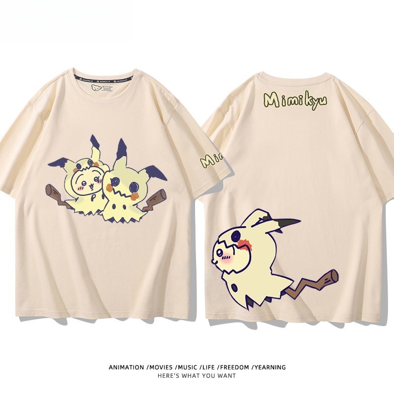 Chiikawa X 寶可夢 2026親子情侶男女同款 印花短袖T恤