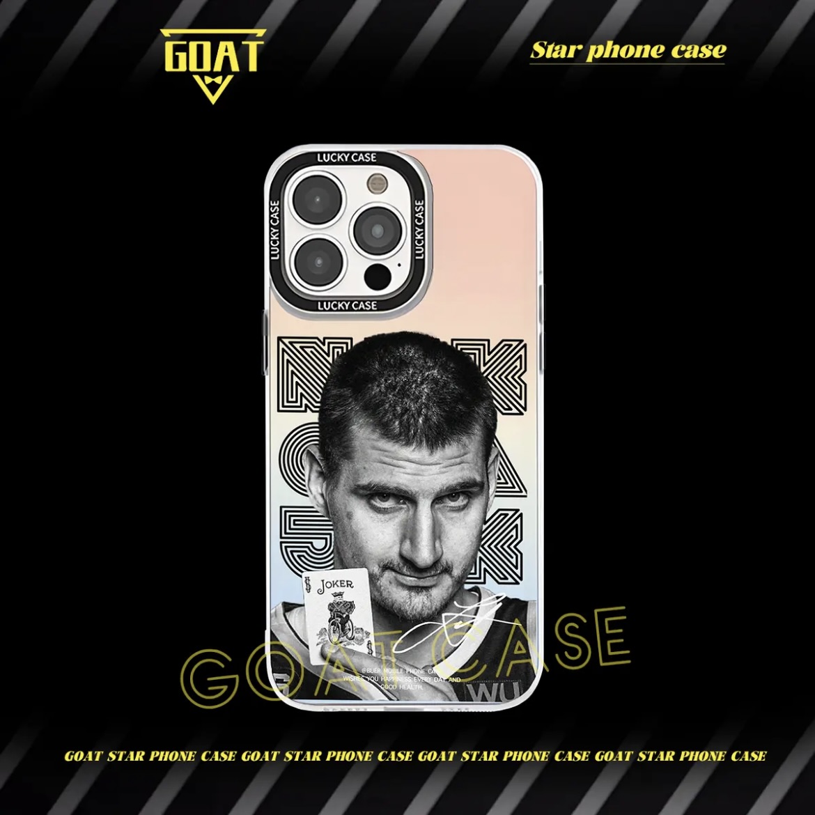 球星肖像｜極光鐳射球星手機殼-GOODTOYSTUDIO