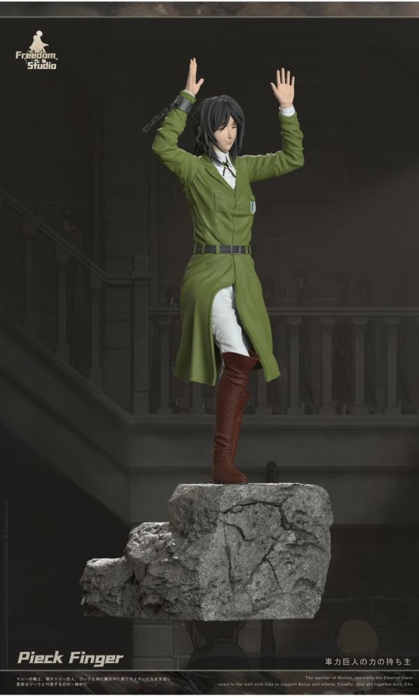 【預購】Freedom Studio 第十七彈 皮克·芬格爾