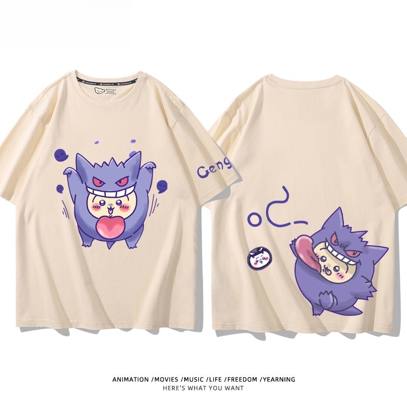Chiikawa X 寶可夢 2026親子情侶男女同款 印花短袖T恤