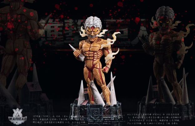 【預購】Warhead wh wcf 鎧巨2.0