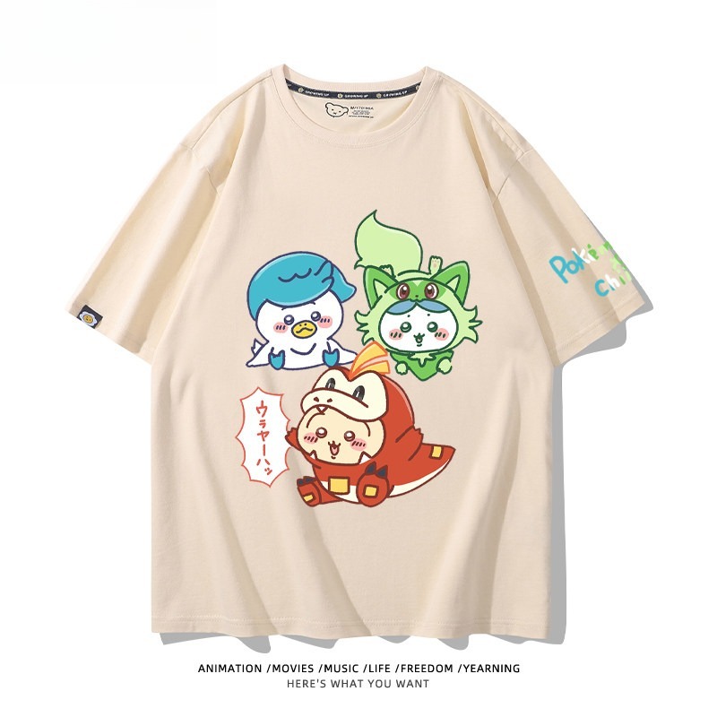 Chiikawa X 寶可夢 2026親子情侶男女同款 印花短袖T恤