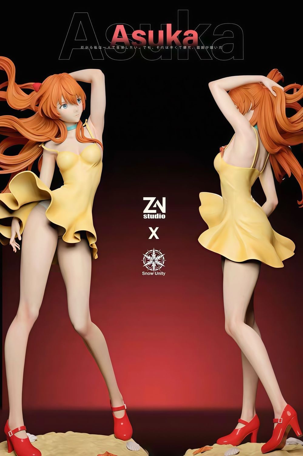 黃裙 明日香 1/6 ZN Snow Unity