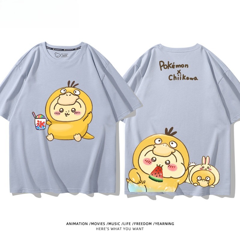 Chiikawa X 寶可夢 2026親子情侶男女同款 印花短袖T恤