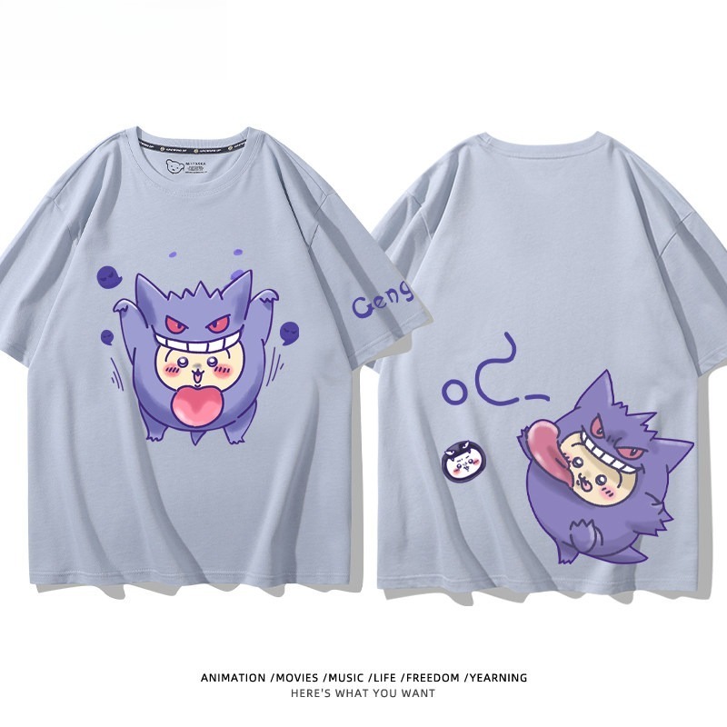 Chiikawa X 寶可夢 2026親子情侶男女同款 印花短袖T恤