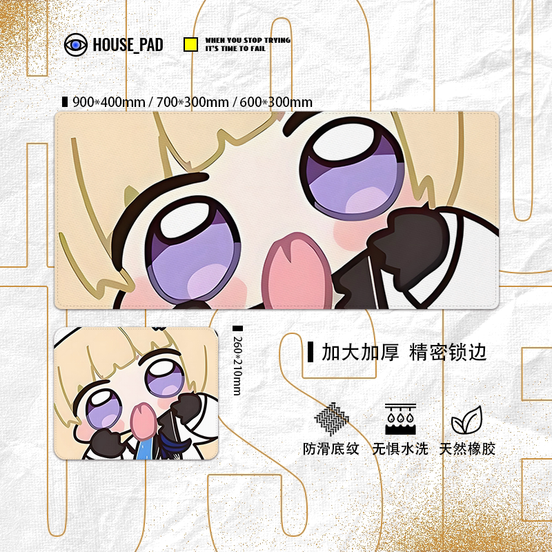 鳴潮搞怪可愛菲比滑鼠墊