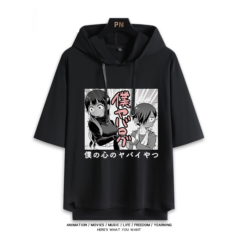 我心裏危險的東西 連帽短袖T恤-GOODTOYSTUDIO