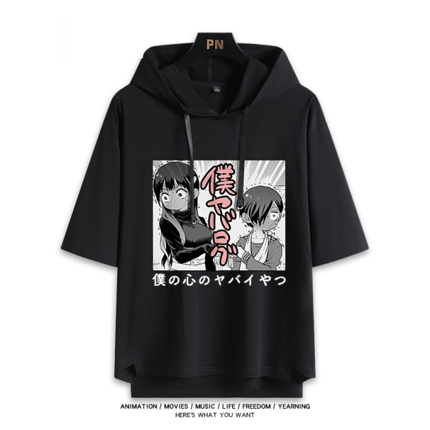 我心裏危險的東西 連帽短袖T恤-GOODTOYSTUDIO