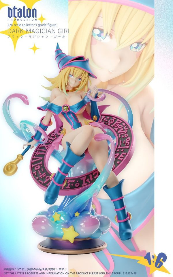 【預購】Dtalon 黑魔導女孩 遊戲王-GOODTOYSTUDIO