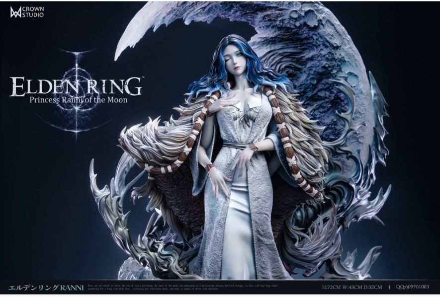 【預購】Crown皇冠工作室 暗月公主菈妮