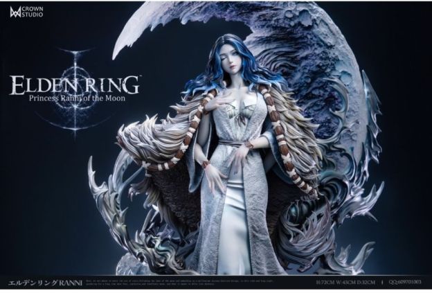 【預購】Crown皇冠工作室 暗月公主菈妮