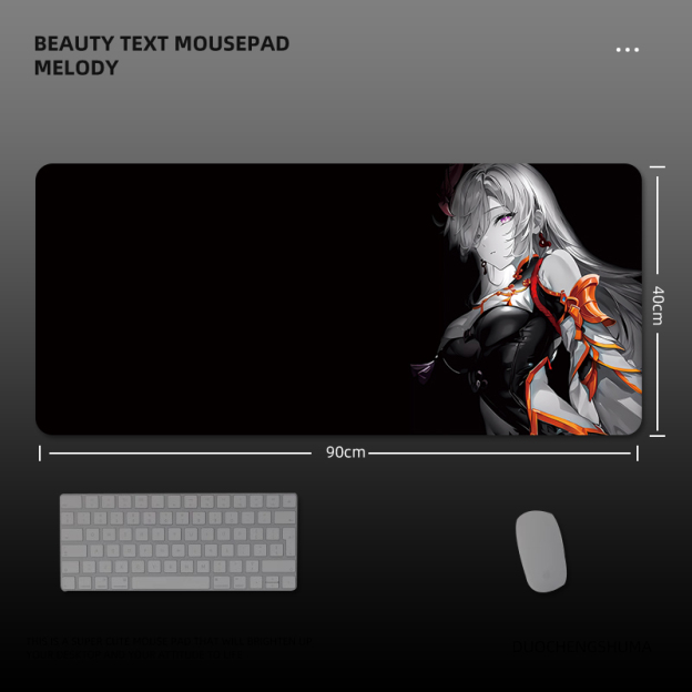 動漫系列 主題桌墊 布質滑鼠墊