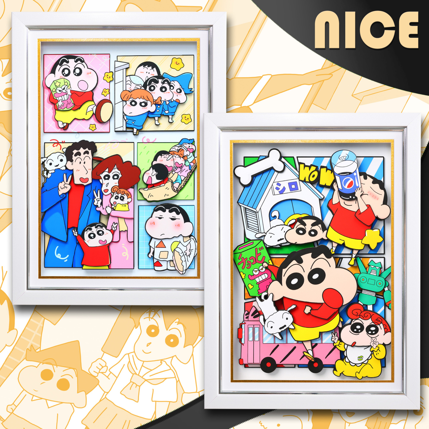 蠟筆小新 3D立體畫-GOODTOYSTUDIO