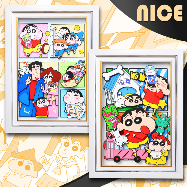 蠟筆小新 3D立體畫-GOODTOYSTUDIO