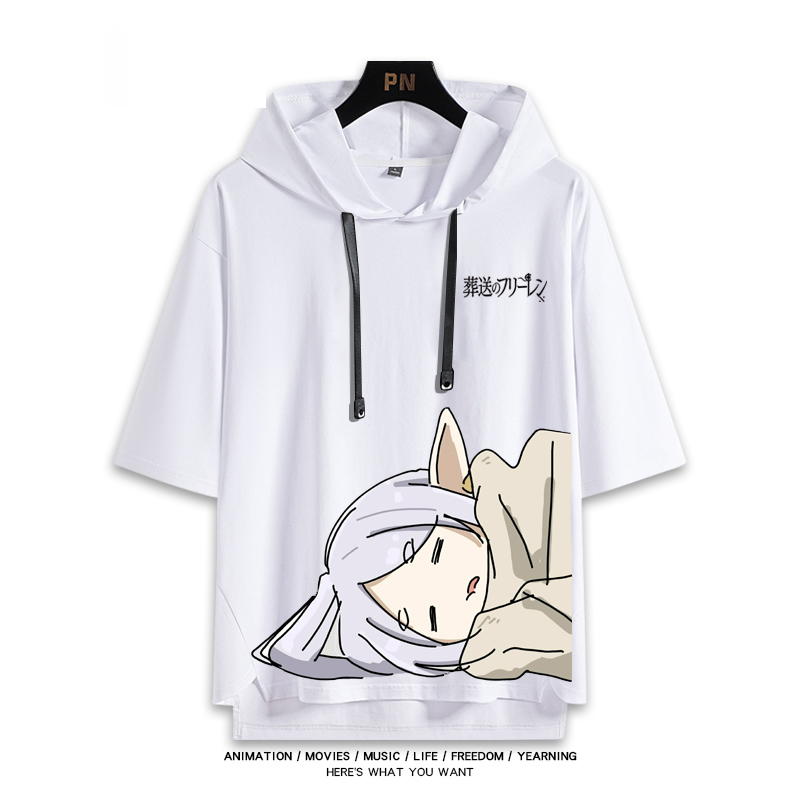 葬送的芙莉蓮 連帽短袖T恤-GOODTOYSTUDIO