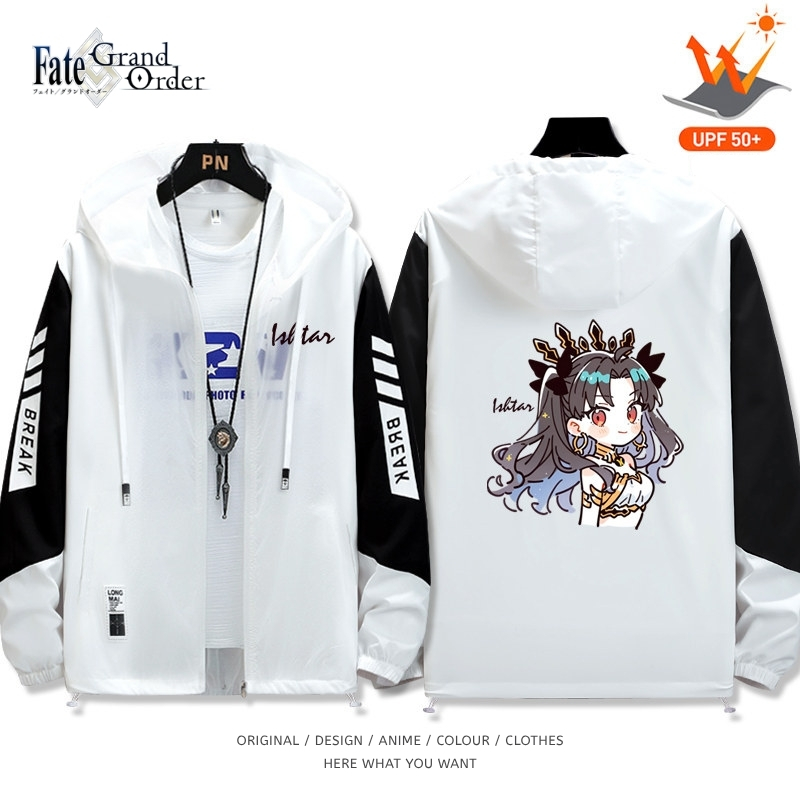 FGO 伊什塔爾 全機能抗UV防曬涼感外套