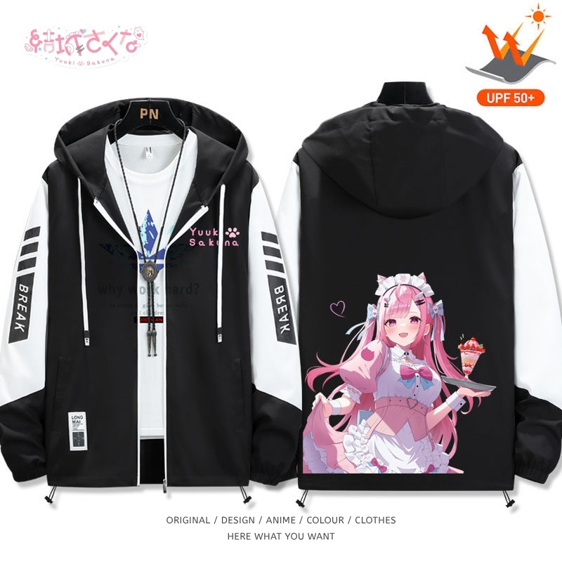 結城Sakuna全機能抗UV防曬涼感外套