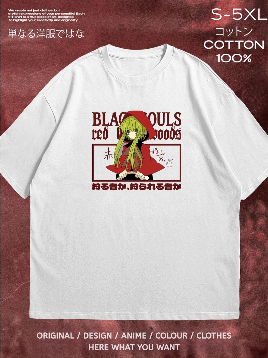 BLACK SOULS 小紅帽短袖T恤